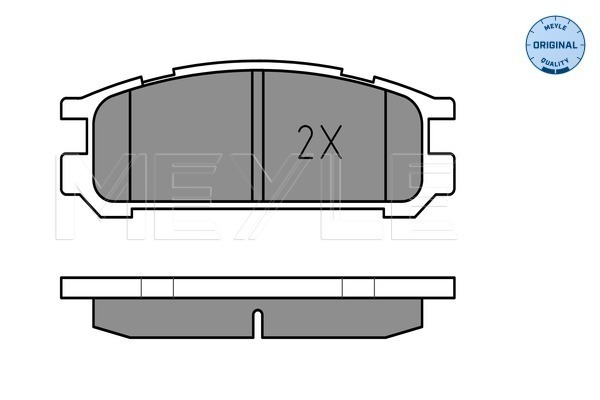 MEYLE 0252170315/W Fékbetét készlet, tárcsafék