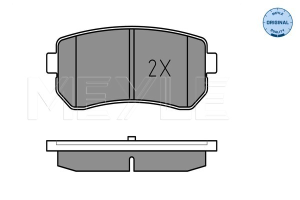 MEYLE 0252432015/W Fékbetét készlet, tárcsafék