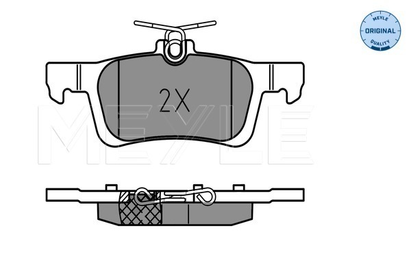 MEYLE 0252584116 Fékbetét készlet, tárcsafék