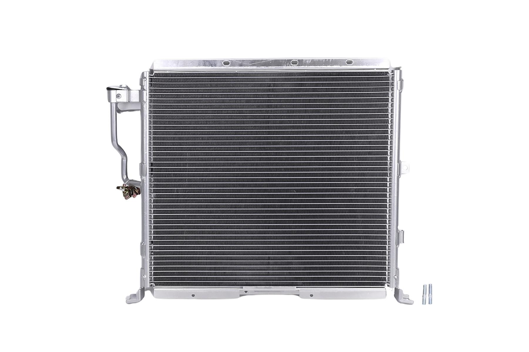 KAMOKA KAO7800491 Klímakondenzátor, klímahűtő