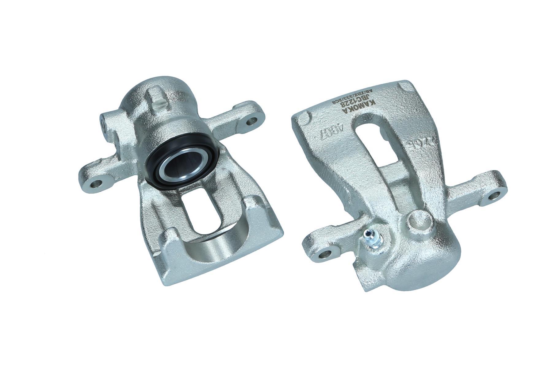 KAMOKA KAMJBC1228 féknyereg