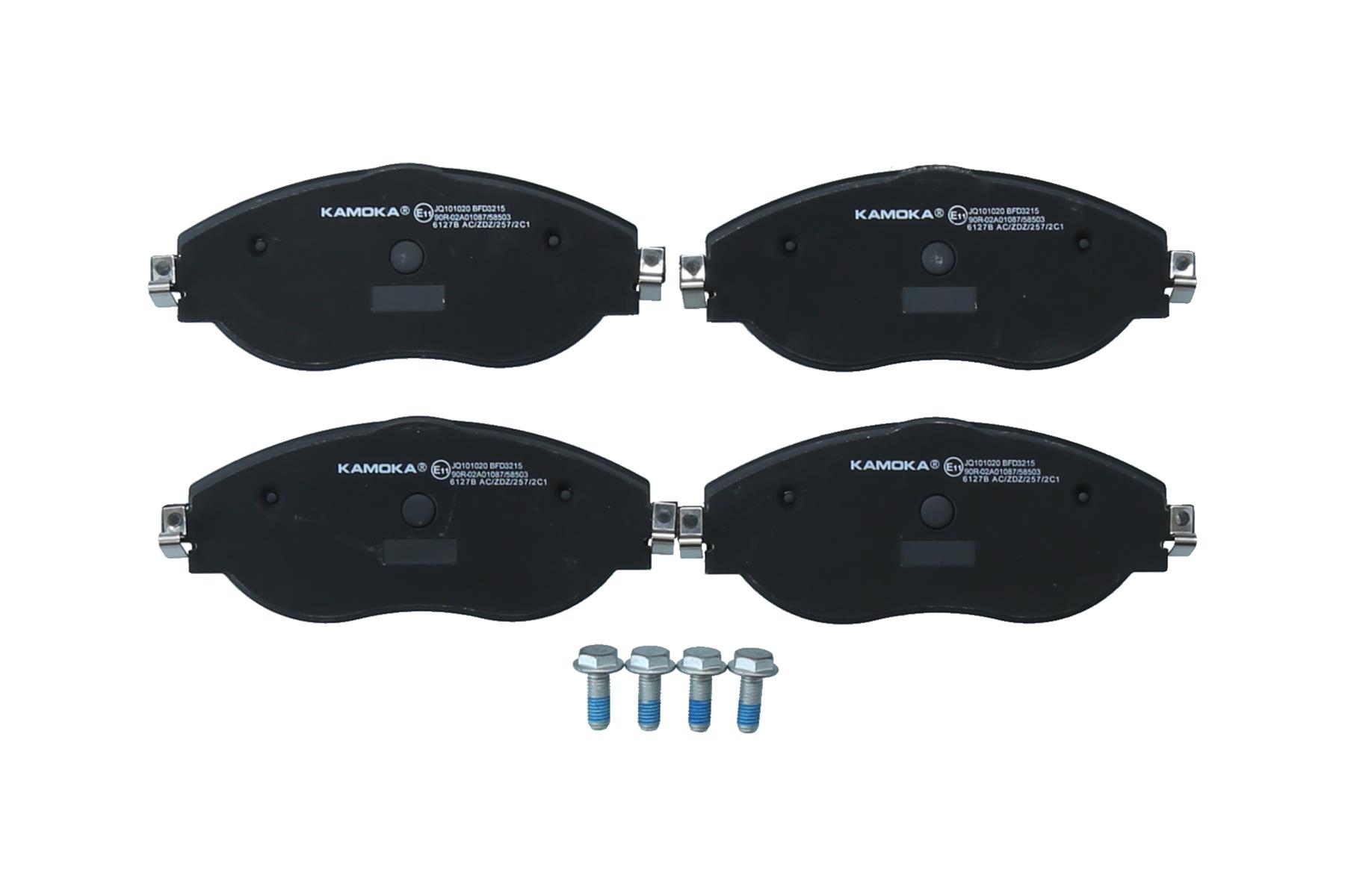 KAMOKA KAOJQ101020 Fékbetét