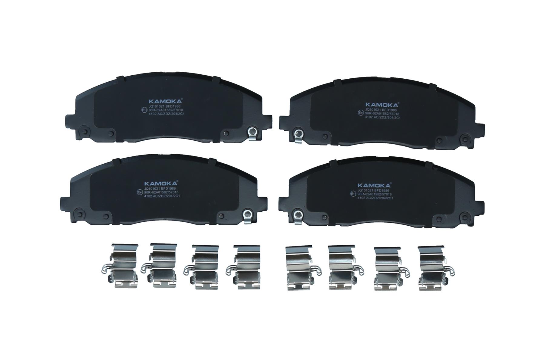 KAMOKA KAOJQ101021 Fékbetét