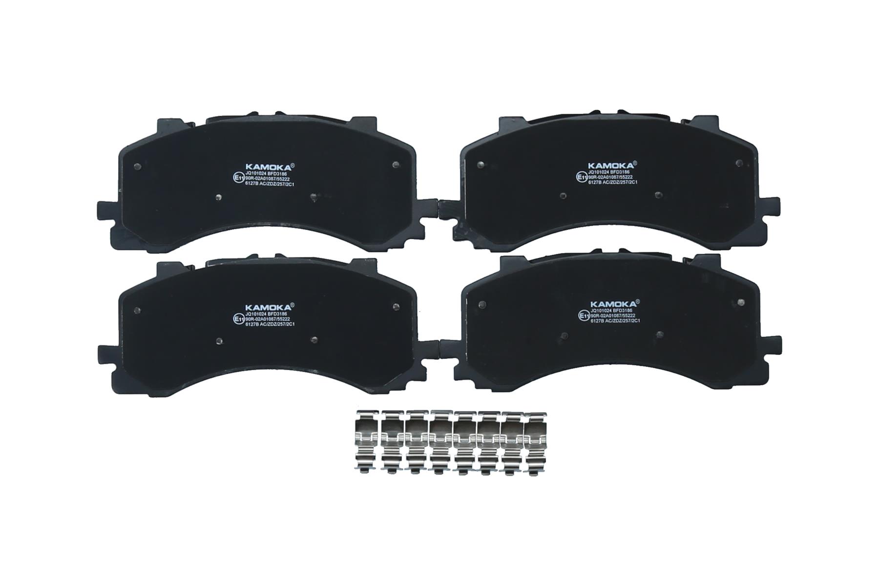 KAMOKA KAOJQ101024 Fékbetét