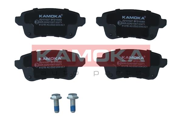 KAMOKA KAOJQ101027 Fékbetét