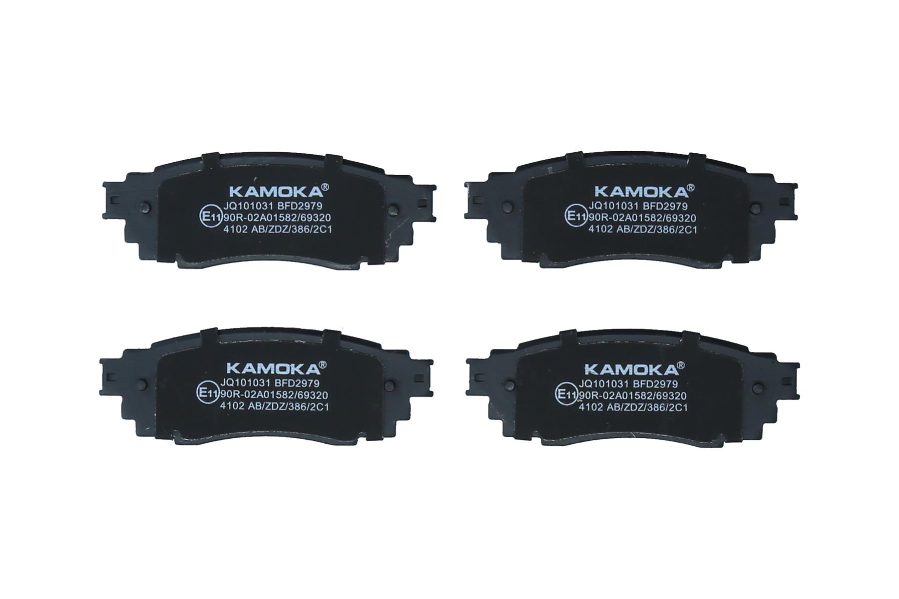 KAMOKA KAOJQ101031 Fékbetét