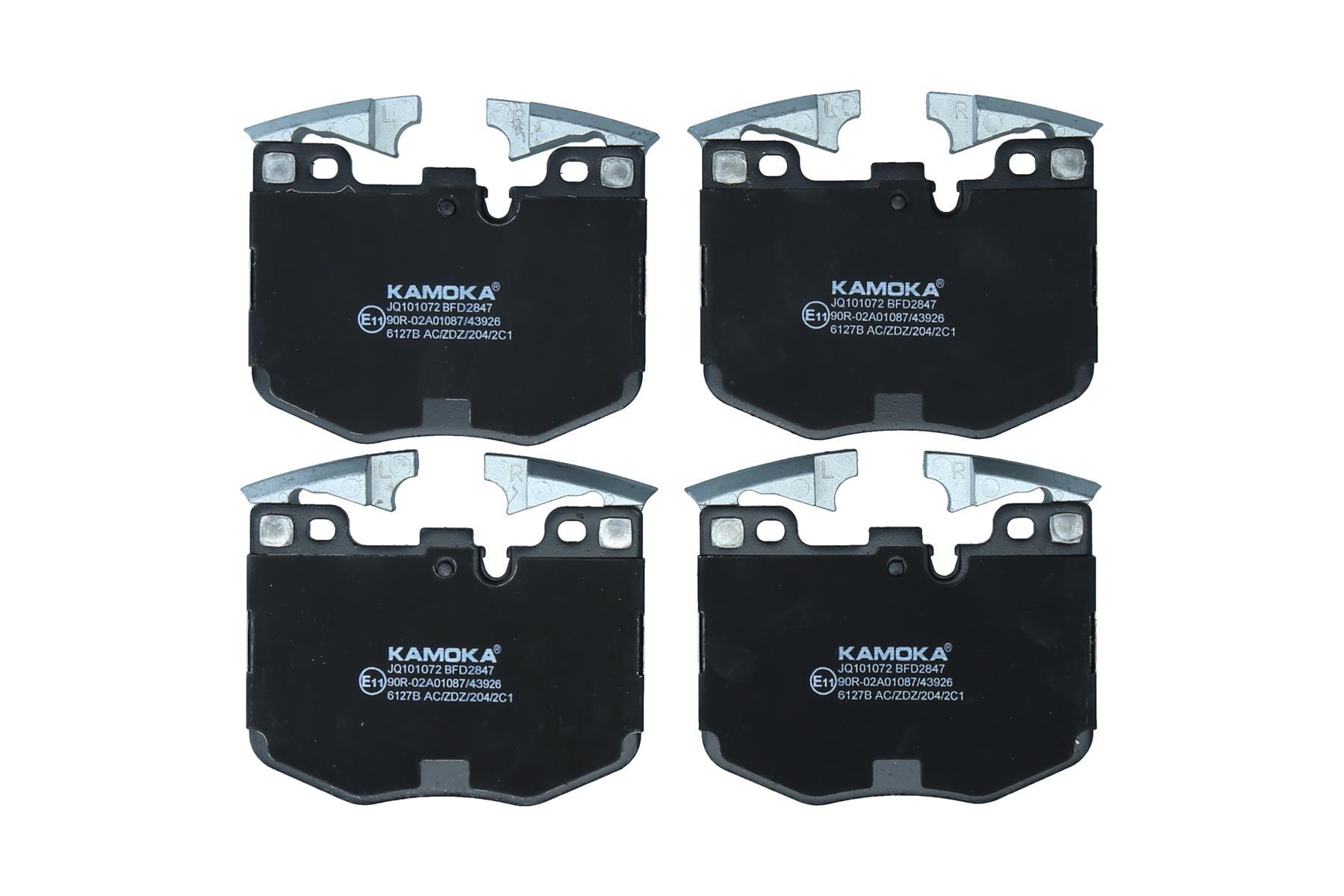 KAMOKA KAOJQ101072 Fékbetét