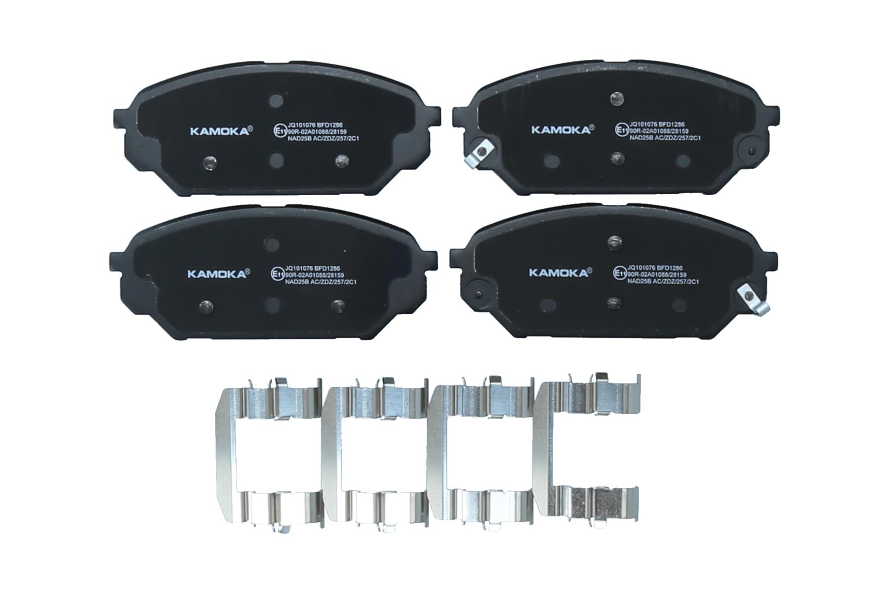 KAMOKA KAOJQ101076 Fékbetét