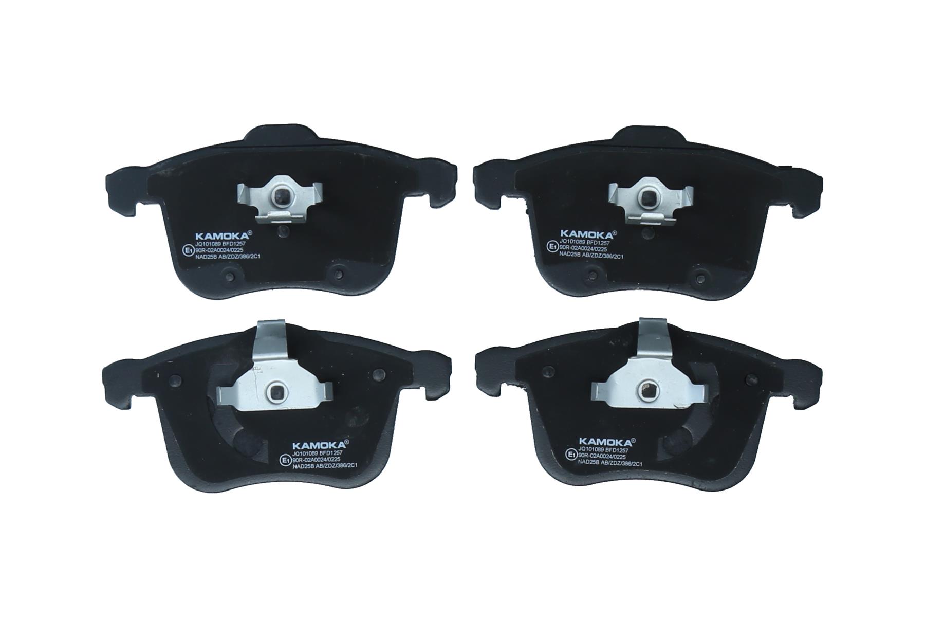 KAMOKA KAOJQ101089 Fékbetét