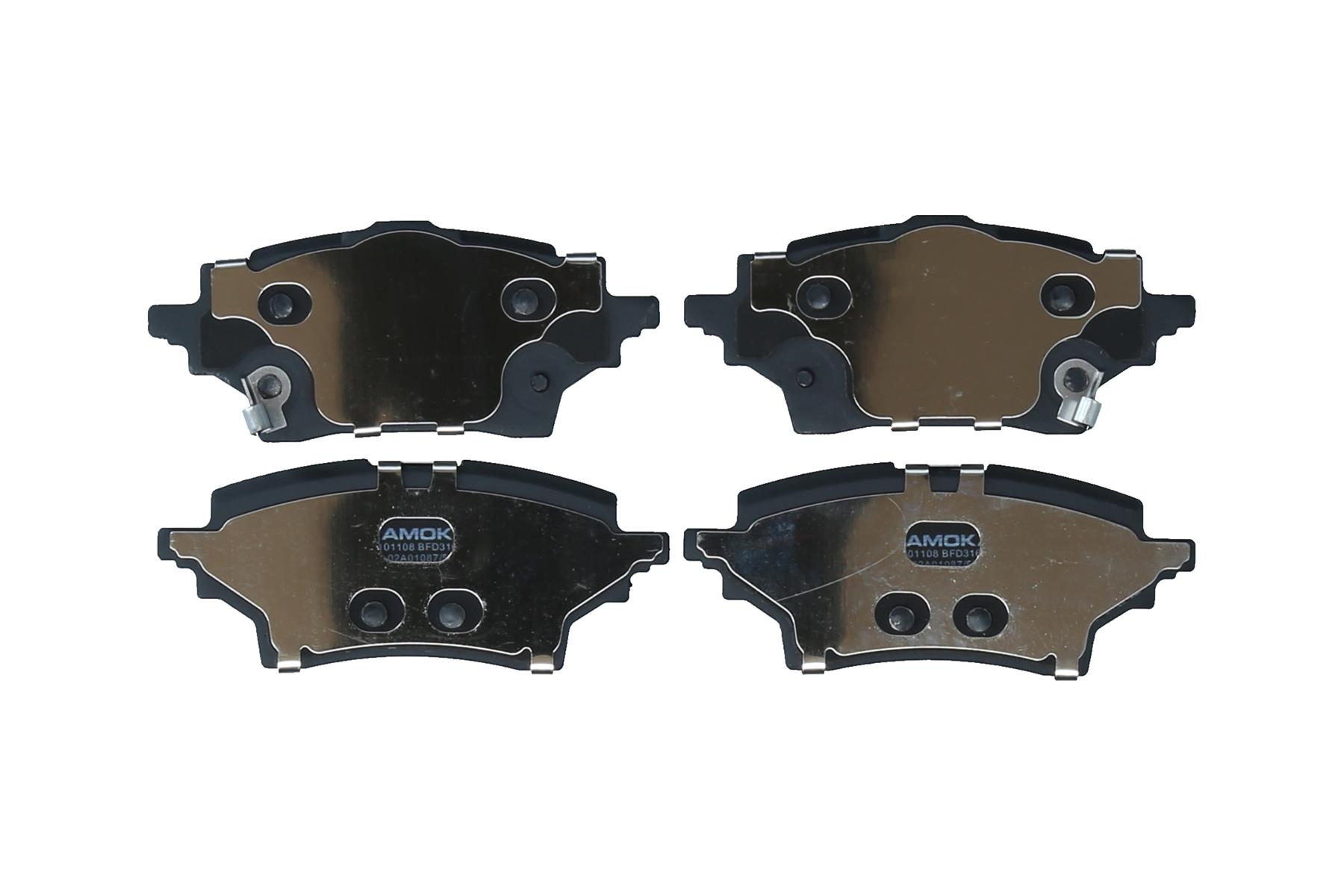 KAMOKA KAOJQ101108 Fékbetét