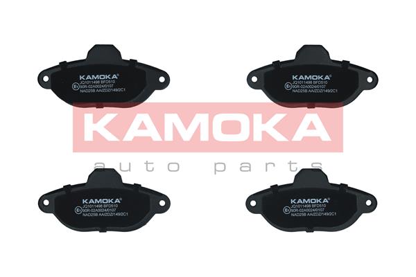 KAMOKA KAOJQ1011498 Fékbetét