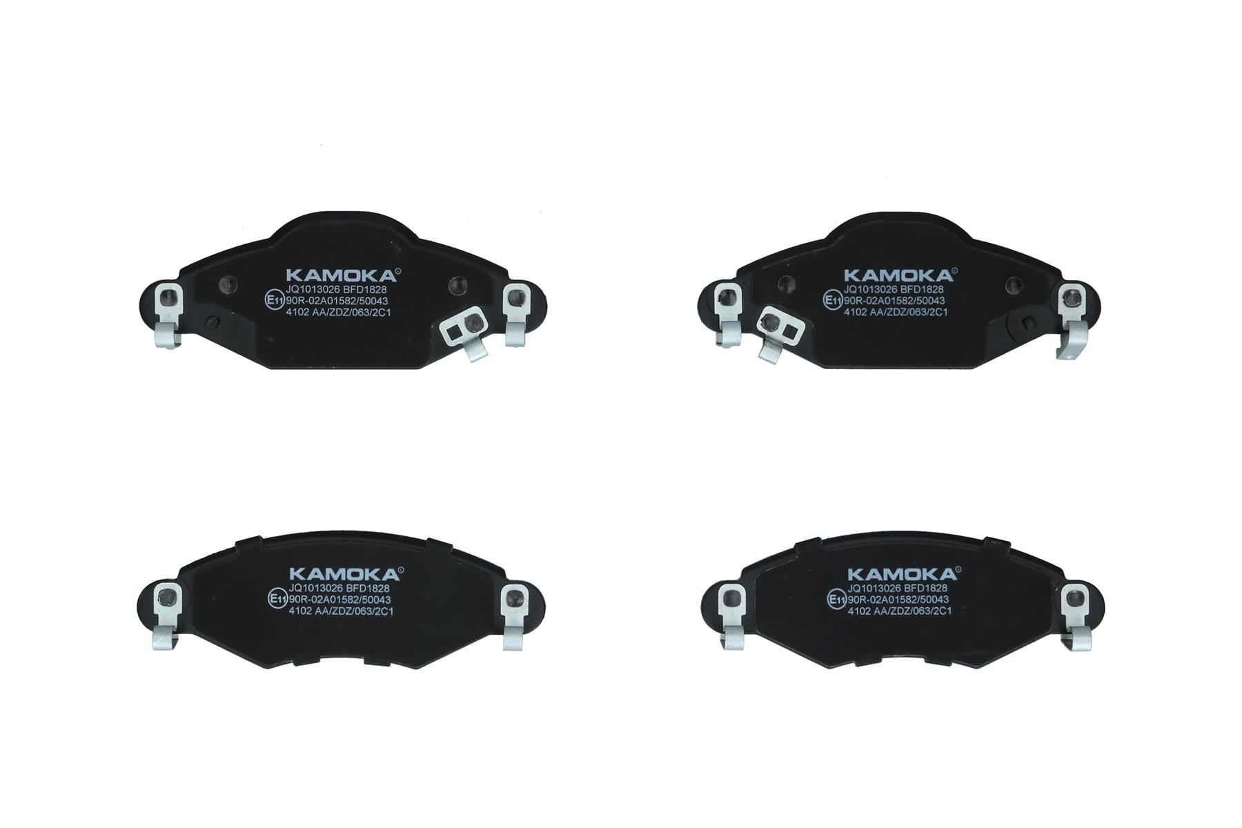 KAMOKA KAOJQ1013026 Fékbetét