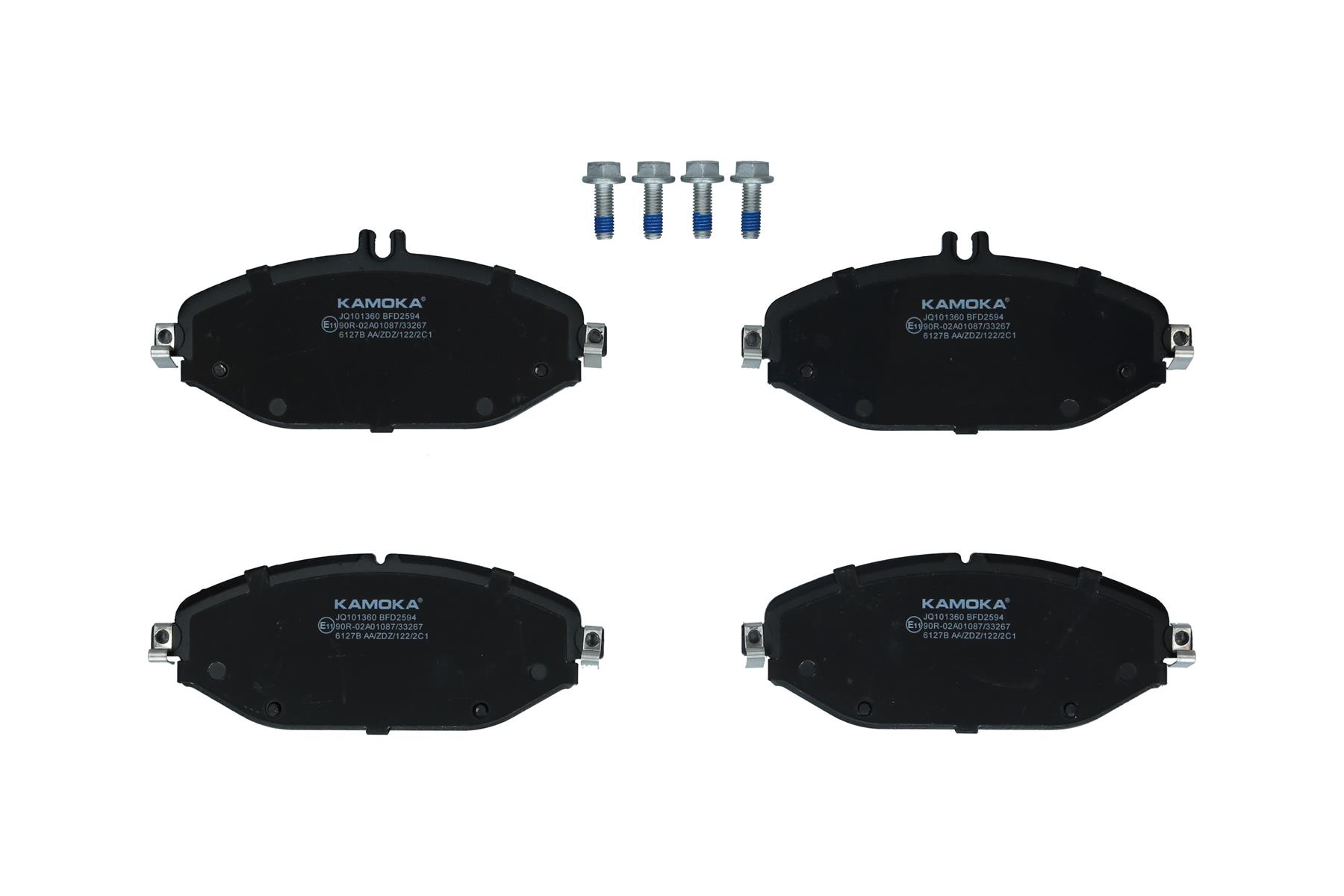 KAMOKA KAOJQ101360 Fékbetét