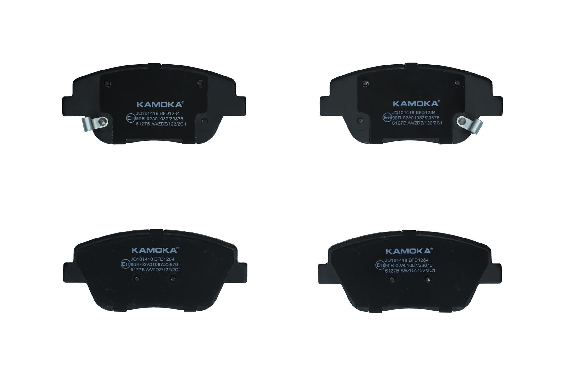 KAMOKA KAOJQ101418 Fékbetét