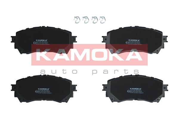 KAMOKA KAOJQ101464 Fékbetét