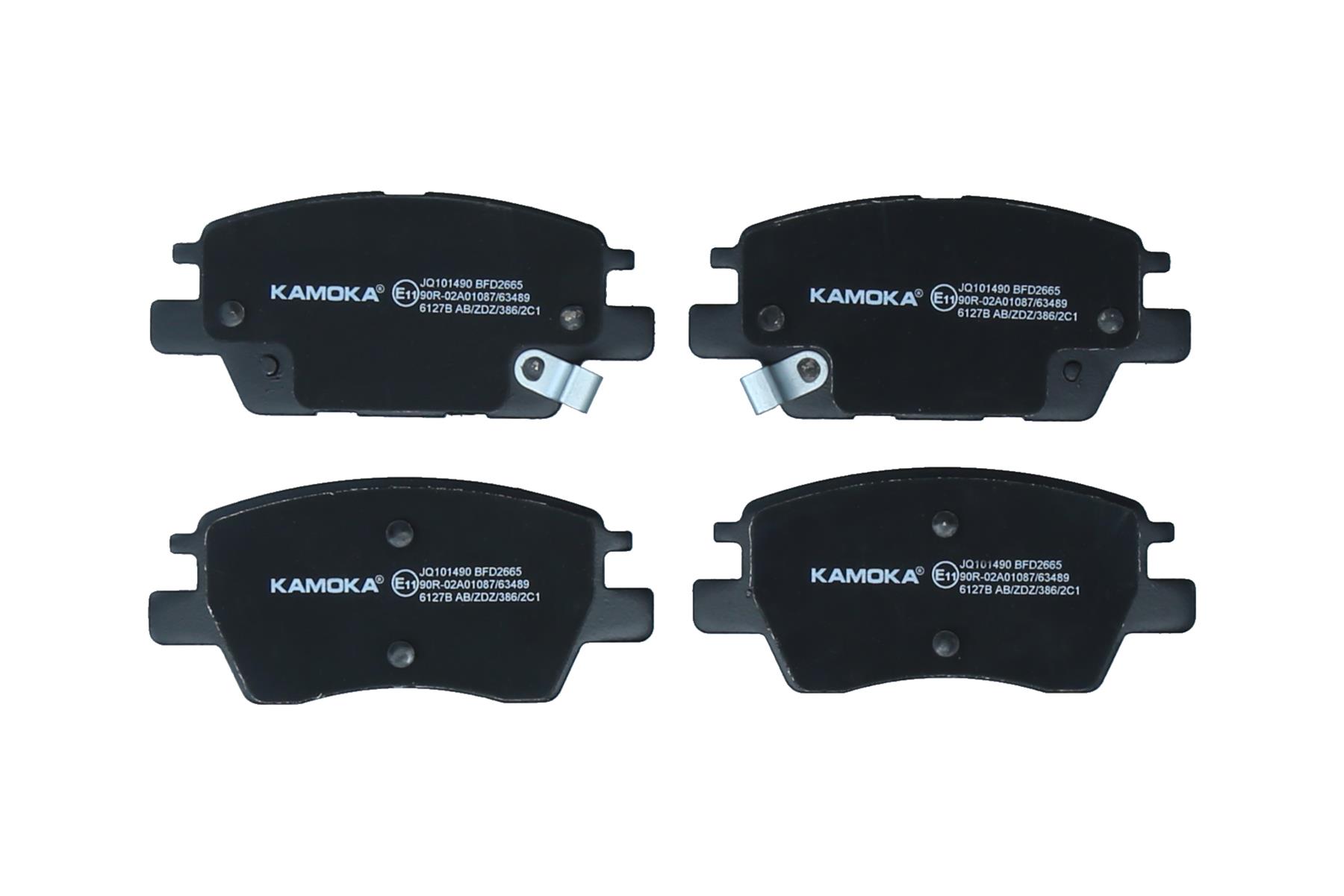 KAMOKA KAOJQ101490 Fékbetét