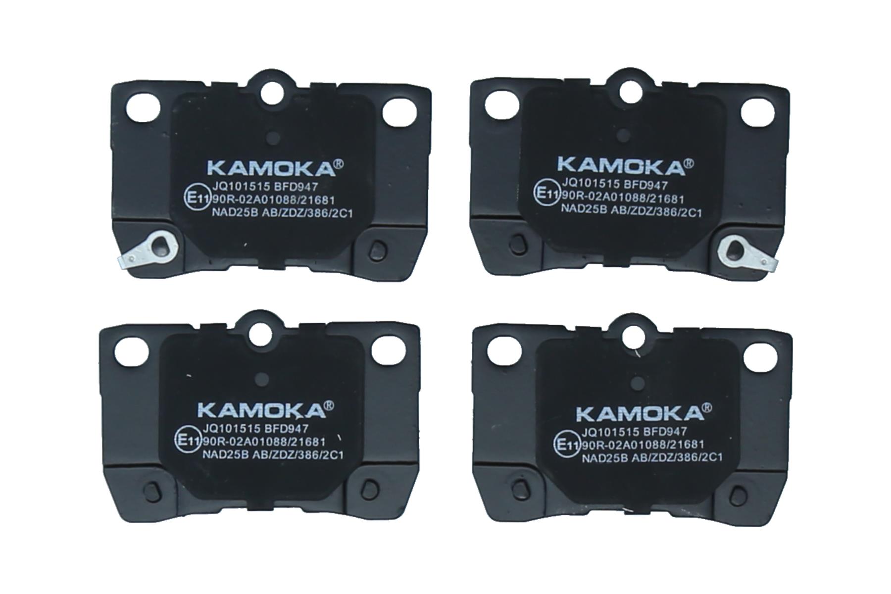 KAMOKA KAOJQ101515 Fékbetét