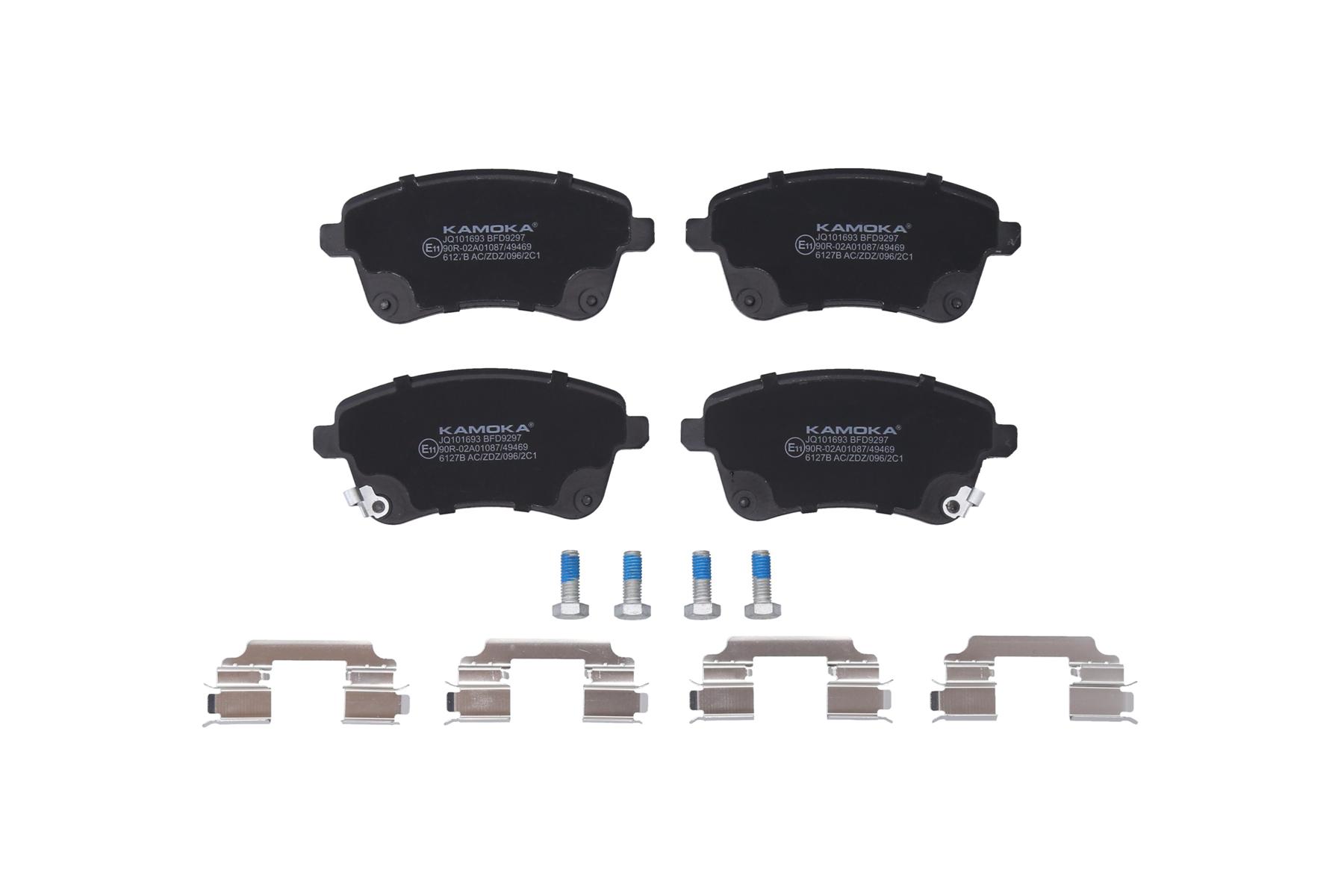 KAMOKA KAOJQ101693 Fékbetét