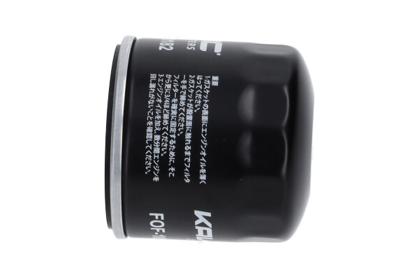KAVO PARTS KAVFOF-10182 Olajszűrő