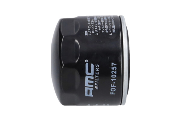 KAVO PARTS KAVFOF-10257 Olajszűrő