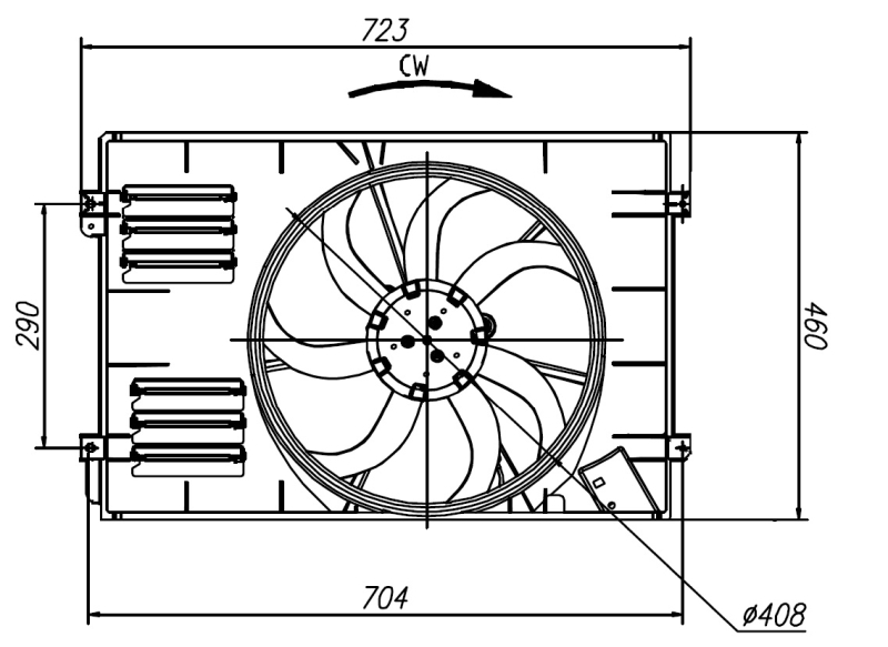 NRF NRF47925 ventilátor, motorhűtés