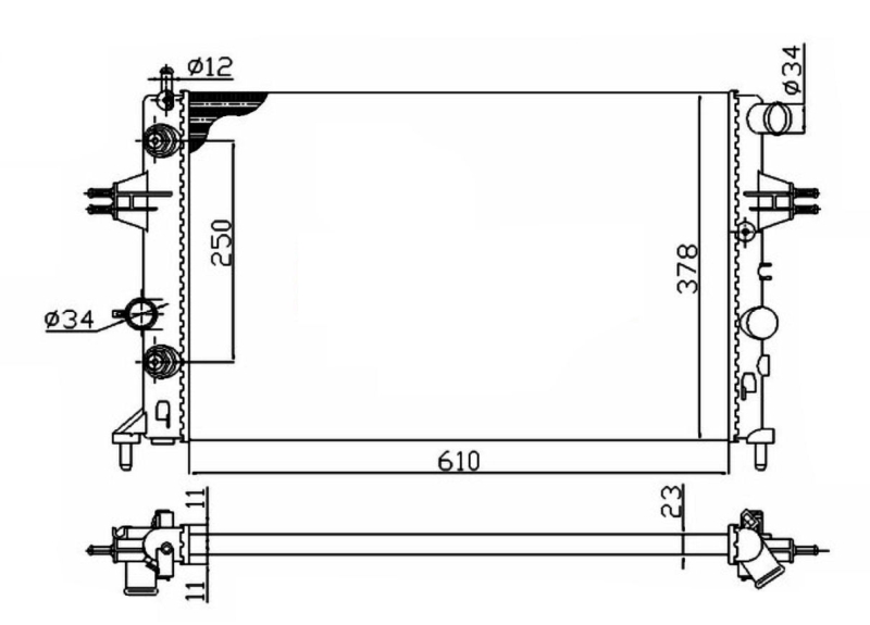 NRF NRF50562A Vízhűtő