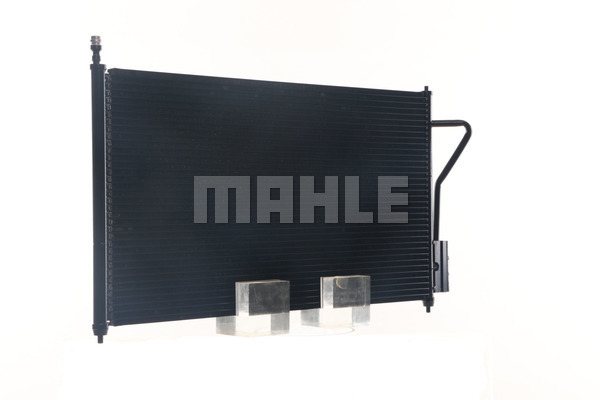 MAHLE AC218000S kondenzátor, klíma