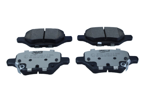 QUARO QP0148C Fékbetét készlet, tárcsafék