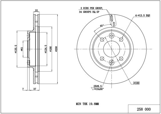 HART 258 000 92255203 - Fékalkatrész (Ár 2db-ra) 1db rendelése=2db