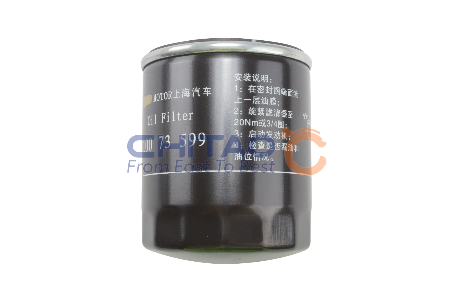 CHITAO CT399017 FILTR OLEJU MG ZS 01.04-
